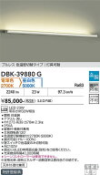 【送料無料】大光電機 DBK-39880G ブラケット 一般形 畳数設定無し LED≪即日発送対応可能 在庫確認必要…