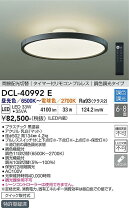 楽天市場】dcl－40929の通販