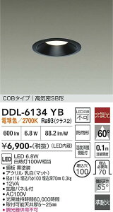�y���������z����d�@ DDL-6134YB ���O�� �_�E�����C�g �y���C��SB�`�z �����ݒ薳�� LED�ᑦ�������Ή��\ �݌Ɋm�F�K�v�� ���S�̃��[�J�[�ۏ�
