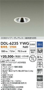 �y���������z����d�@ DDL-6235YWG ���O�� �_�E�����C�g �y���C��SB�`�z �����ݒ薳�� LED�ᑦ�������Ή��\ �݌Ɋm�F�K�v�� ���S�̃��[�J�[�ۏ�