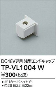 ����d�@ TP-VL1004W �I�v�V���� �����ݒ薳���ᑦ�������Ή��\ �݌Ɋm�F�K�v�� ���S�̃��[�J�[�ۏ�