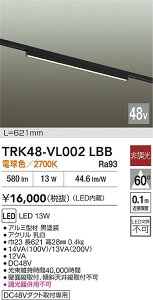 �y���������z����d�@ TRK48-VL002LBB �x�[�X���C�g DC48V�z���_�N�g�p �����ݒ薳�� LED�ᑦ�������Ή��\ �݌Ɋm�F�K�v�� ���S�̃��[�J�[�ۏ�