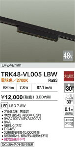 �y���������z����d�@ TRK48-VL005LBW �x�[�X���C�g DC48V�z���_�N�g�p �����ݒ薳�� LED�ᑦ�������Ή��\ �݌Ɋm�F�K�v�� ���S�̃��[�J�[�ۏ�