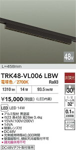 �y���������z����d�@ TRK48-VL006LBW �x�[�X���C�g DC48V�z���_�N�g�p �����ݒ薳�� LED�ᑦ�������Ή��\ �݌Ɋm�F�K�v�� ���S�̃��[�J�[�ۏ�