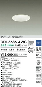 �y���������z����d�@ DDL-5686AWG ���O�� �_�E�����C�g �y���C��SB�`�z �����ݒ薳�� LED�ᑦ�������Ή��\ �݌Ɋm�F�K�v�� ���S�̃��[�J�[�ۏ�