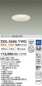 �y���������z����d�@ DDL-5686YWG ���O�� �_�E�����C�g �y���C��SB�`�z �����ݒ薳�� LED�ᑦ�������Ή��\ �݌Ɋm�F�K�v�� ���S�̃��[�J�[�ۏ�