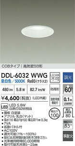 yzd@ DDL-6032WWG O _ECg yCSB`z ݒ薳 LEDᑦΉ\ ݌ɊmFKv S̃[J[ۏ