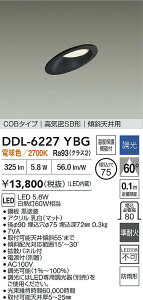 yzd@ DDL-6227YBG O _ECg yCSB`z ݒ薳 LEDᑦΉ\ ݌ɊmFKv S̃[J[ۏ