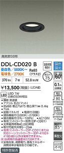 �y���������z����d�@ DDL-CD020B �_�E�����C�g �y���C��SB�`�z �����ݒ薳�� LED�ᑦ�������Ή��\ �݌Ɋm�F�K�v�� ���S�̃��[�J�[�ۏ�