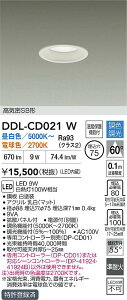 �y���������z����d�@ DDL-CD021W �_�E�����C�g �y���C��SB�`�z �����ݒ薳�� LED�ᑦ�������Ή��\ �݌Ɋm�F�K�v�� ���S�̃��[�J�[�ۏ�