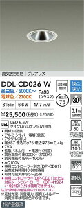 �y���������z����d�@ DDL-CD026W �_�E�����C�g �y���C��SB�`�z �����ݒ薳�� LED�ᑦ�������Ή��\ �݌Ɋm�F�K�v�� ���S�̃��[�J�[�ۏ�