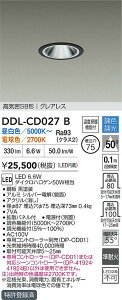 �y���������z����d�@ DDL-CD027B �_�E�����C�g �y���C��SB�`�z �����ݒ薳�� LED�ᑦ�������Ή��\ �݌Ɋm�F�K�v�� ���S�̃��[�J�[�ۏ�