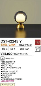 yzd@ DST-42245Y X^h ݒ薳 LEDᑦΉ\ ݌ɊmFKv S̃[J[ۏ