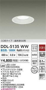 d@ DDL-5135WW _ECg yCSB`z ݒ薳 LEDᑦΉ\ ݌ɊmFKv S̃[J[ۏ
