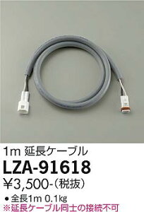 yv25,001~ȏ㑗zd@ LZA-91618 O ̑O _ ݒ薳ᑦΉ\ ݌ɊmFKv S̃[J[ۏ