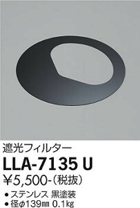 yv25,001~ȏ㑗zd@ LLA-7135U O ̑O ݒ薳ᑦΉ\ ݌ɊmFKv S̃[J[ۏ