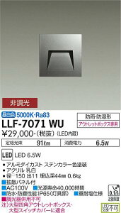 yzd@ LLF-7071WU O ̑O ݒ薳 LEDᑦΉ\ ݌ɊmFKv S̃[J[ۏ
