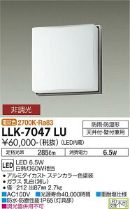 yzd@ LLK-7047LU O AEghAuPbg ݒ薳 LEDᑦΉ\ ݌ɊmFKv S̃[J[ۏ