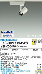 yzd@ LZS-9097NWW8 X|bgCg z_Ngp ݒ薳 LED S̃[J[ۏ