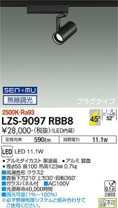 yzd@ LZS-9097RBB8 X|bgCg z_Ngp ݒ薳 LED S̃[J[ۏ