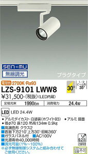 yzd@ LZS-9101LWW8 X|bgCg z_Ngp ݒ薳 LED S̃[J[ۏ