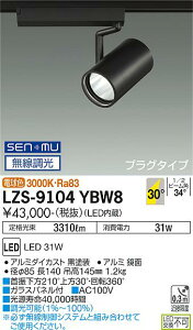 yzd@ LZS-9104YBW8 X|bgCg z_Ngp ݒ薳 LED S̃[J[ۏ