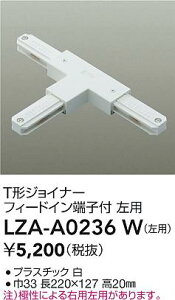 yv25,001~ȏ㑗zd@ LZA-A0236W z_Ng[ ݒ薳ᑦΉ\ ݌ɊmFKv S̃[J[ۏ