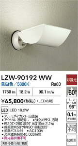 yzd@ LZW-90192WW O X|bgCg _ ݒ薳 LEDᑦΉ\ ݌ɊmFKv S̃[J[ۏ