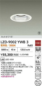 yzd@ LZD-9002YWB3 _ECg ʌ` `ݒ薳 _ ݒ薳 LEDᑦΉ\ ݌ɊmFKv S̃[J[ۏ