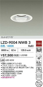 �y���������z����d�@ LZD-9004NWB3 �_�E�����C�g ��ʌ` �`���ݒ薳�� �����_������ �����ݒ薳�� LED�ᑦ�������Ή��\ �݌Ɋm�F�K�v�� ���S�̃��[�J�[�ۏ�