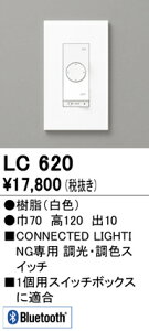 yz I[fbN T敪 LC620 IvV RlNebhXCb` ݒ薳 S̃[J[ۏ