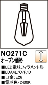 T敪 I[fbN NO271C iLDA4L/C/F/Dj v LEDd ݒ薳 LED S̃[J[ۏ