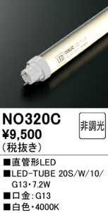 T敪 I[fbN NO320C i20S/W/10/G13j v LEDǌ` ݒ薳 LED S̃[J[ۏ