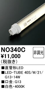 N敪 I[fbN NO340C i40S/W/21/G13j v LEDǌ` ݒ薳 LED S̃[J[ۏ