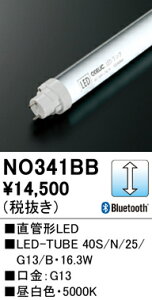 N敪 I[fbN NO341BB i40S/N/25/G13/Bj v LEDǌ` ݒ薳 LED S̃[J[ۏ