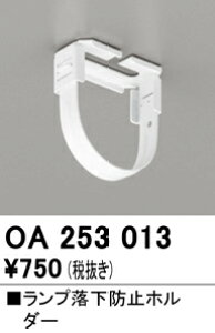 yz I[fbN T敪 OA253013 IvV ݒ薳 S̃[J[ۏ