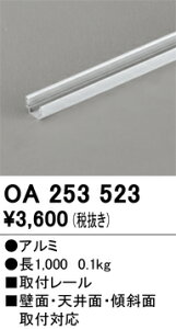 T敪 I[fbN OA253523 IvV ʔt[ ݒ薳 S̃[J[ۏ