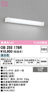 yz I[fbN T敪 OB255178R Lb`Cg _ ݒ薳 LED S̃[J[ۏ