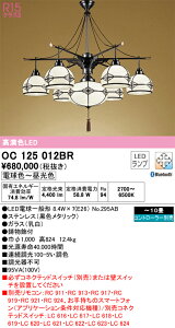 yzN敪 I[fbN OC125012BR ivʍjwOC125012P1#{NO295AB×7x VfA Rʔ `10 LED S̃[J[ۏ