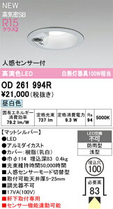 T敪 I[fbN OD261994R O _ECg yCSB`z lZT[ ݒ薳 LED S̃[J[ۏ