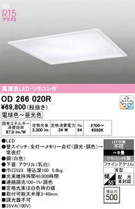 yzT敪 I[fbN OD266020R x[XCg V䖄^ Rt ySB`z `8 LED S̃[J[ۏ