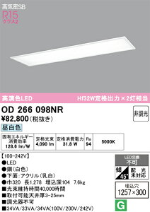 yzN敪 I[fbN OD266098NR ijbgʍjwOD266098#{UN4404RBx x[XCg V䖄^ yCSB`z ݒ薳 LED S̃[J[ۏ