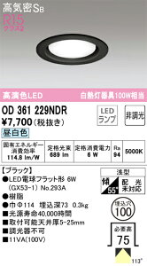 N敪 I[fbN OD361229NDR ivʍjwOD361229#{NO293Ax _ECg ʌ` yCSB`z _ ݒ薳 LED S̃[J[ۏ