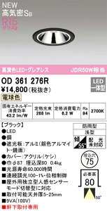 T敪 I[fbN OD361276R O _ECg yCSB`z Ɨ^lZT[ ݒ薳 LED S̃[J[ۏ