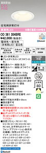 T敪 I[fbN OD361304BRE _ECg ʌ` Rʔ yCSB`z _ ݒ薳 LED S̃[J[ۏ