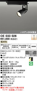 T敪 I[fbN OE033026 X|bgCg z_Ngp ݒ薳 LED S̃[J[ۏ