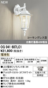 T敪 I[fbN OG041687LC1 ivʍjwOG041687P1#{NO271Gx |[`Cg ݒ薳 LED S̃[J[ۏ