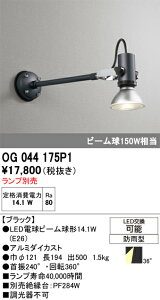 yz I[fbN T敪 OG044175P1 O X|bgCg vʔ ݒ薳 LED S̃[J[ۏ