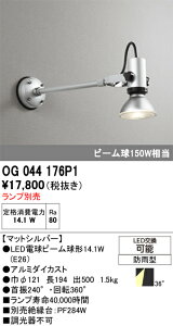 T敪 I[fbN OG044176P1 O X|bgCg vʔ ݒ薳 LED S̃[J[ۏ