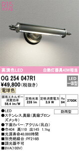 T敪 I[fbN OG254047R1 |[`Cg ݒ薳 LED S̃[J[ۏ